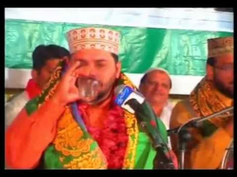 اللہ اللہ الرحمن — اسماء الحسنہ و حمد باری تعالٰی تھمب نیل